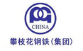 創(chuàng)選寶導(dǎo)靜電橡膠板用于攀枝花攀鋼集團